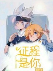老狼信息网视频