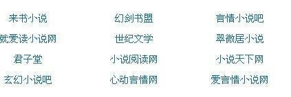 红杏入口2021